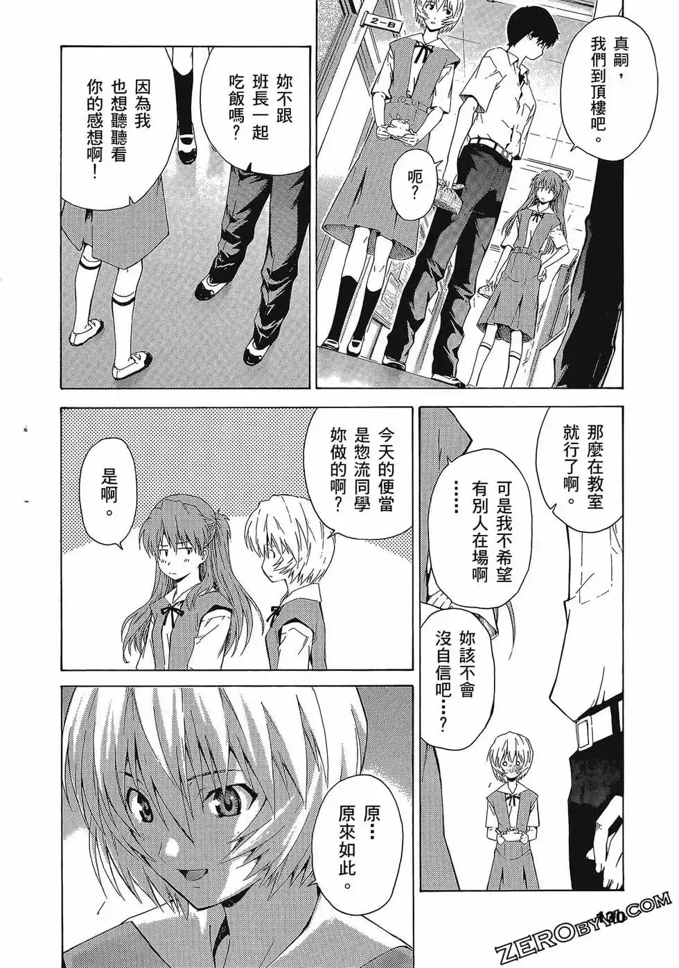 第134页