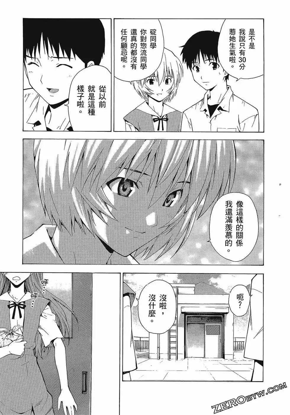 第139页