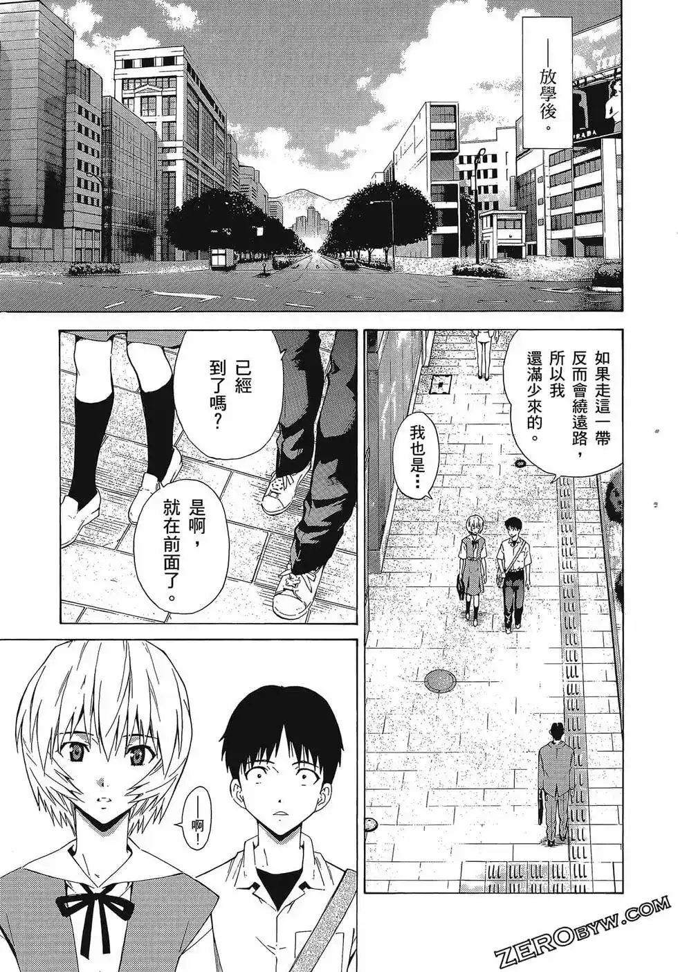 第141页