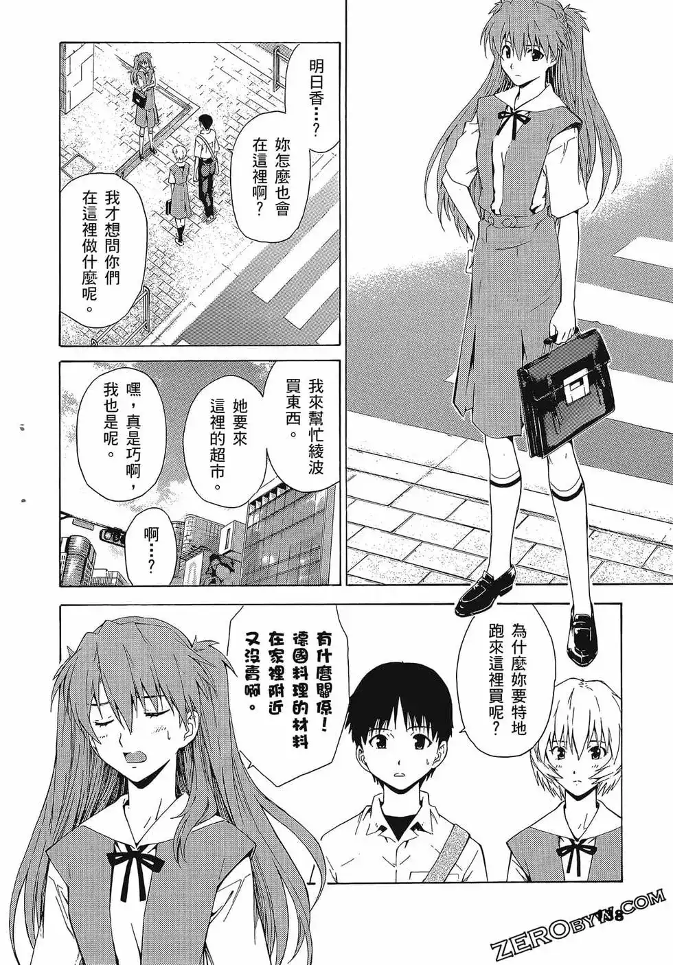 第142页