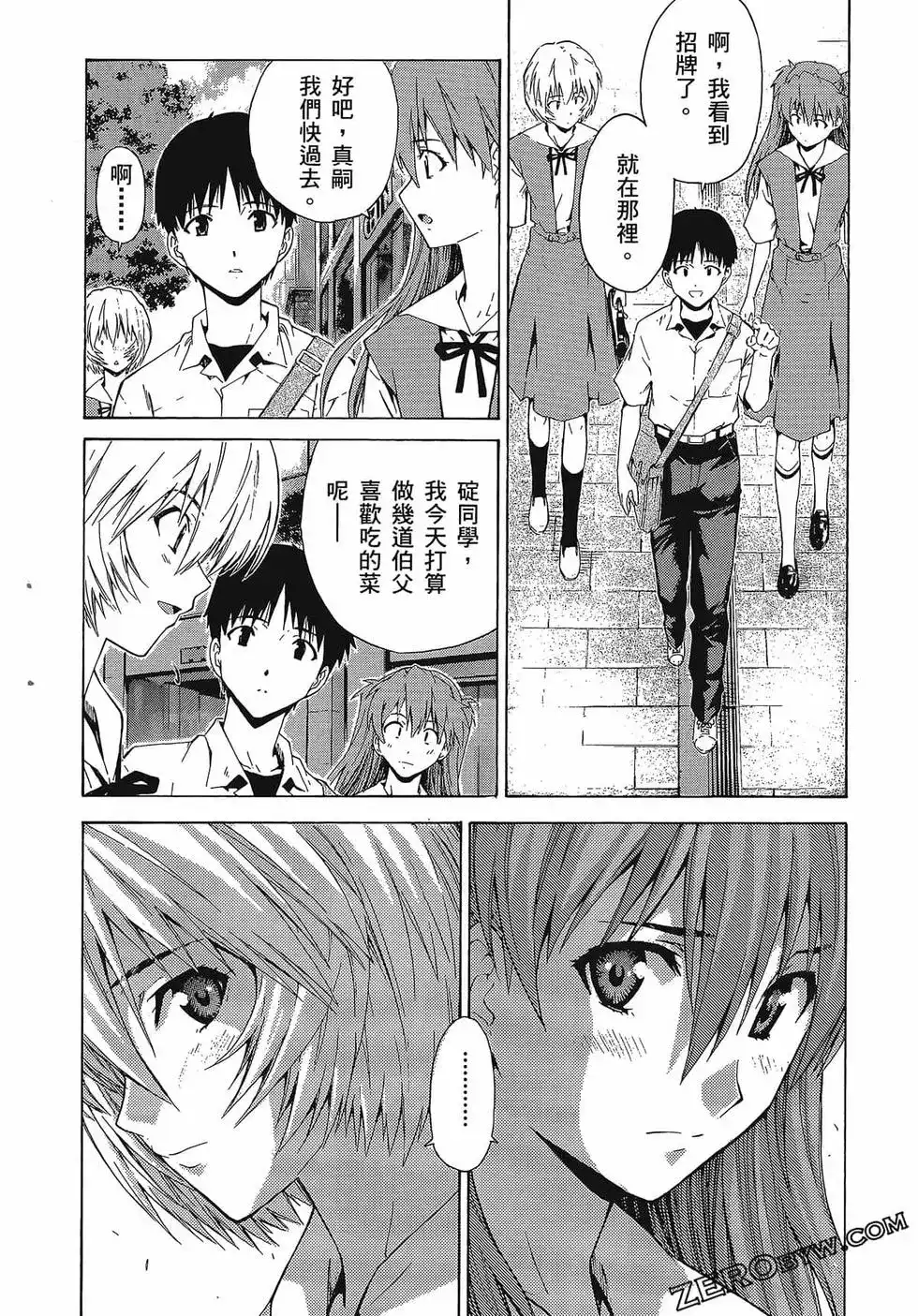 第144页