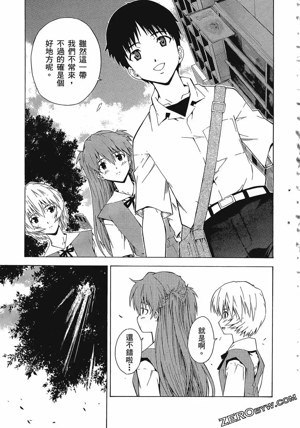 第145页