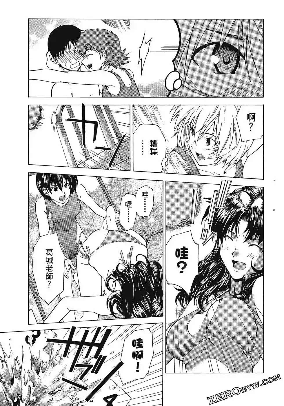 第35页