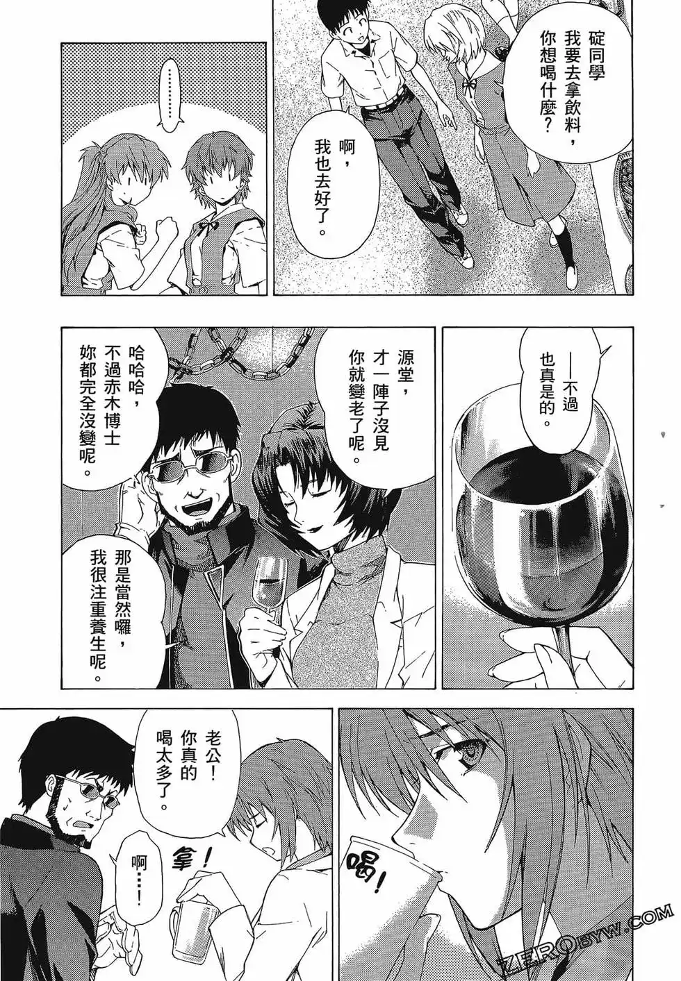 第45页