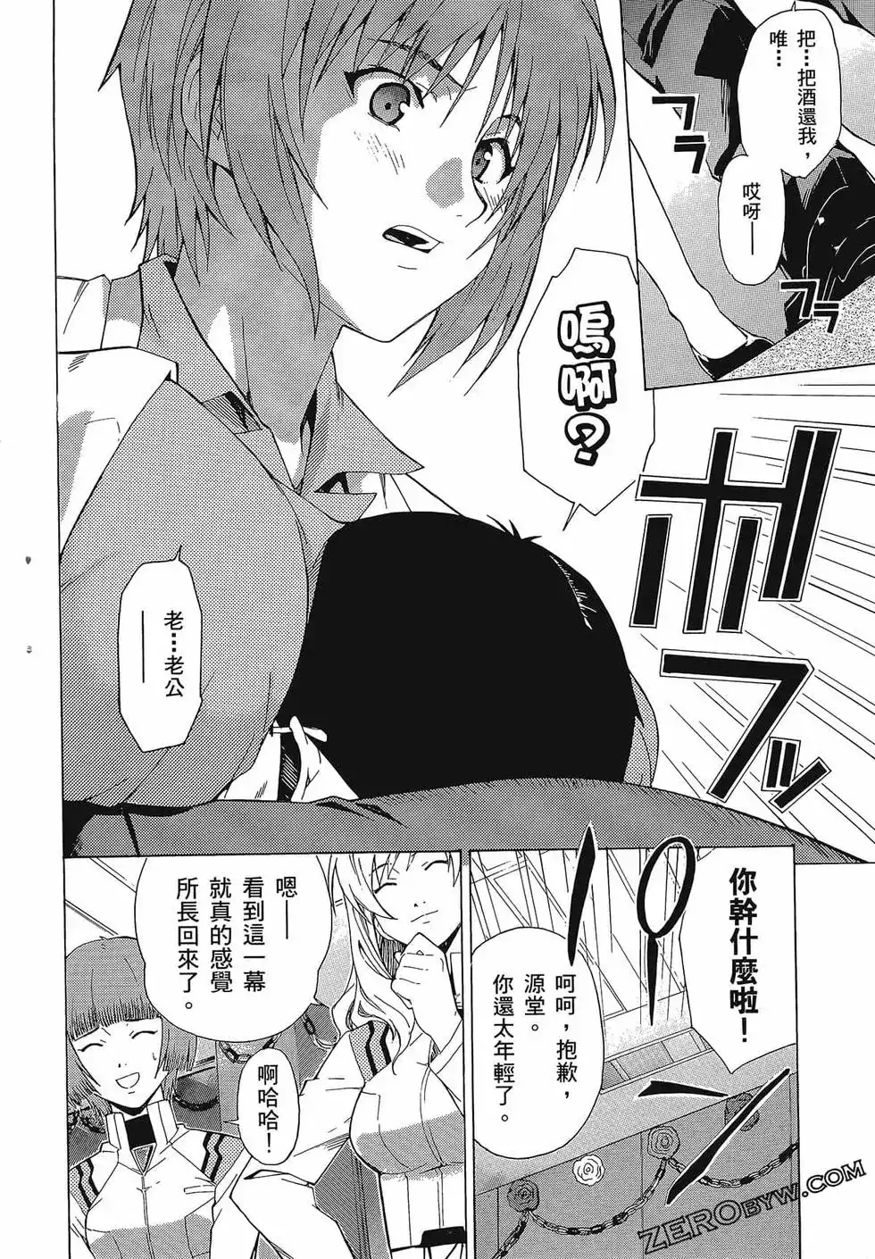 第46页