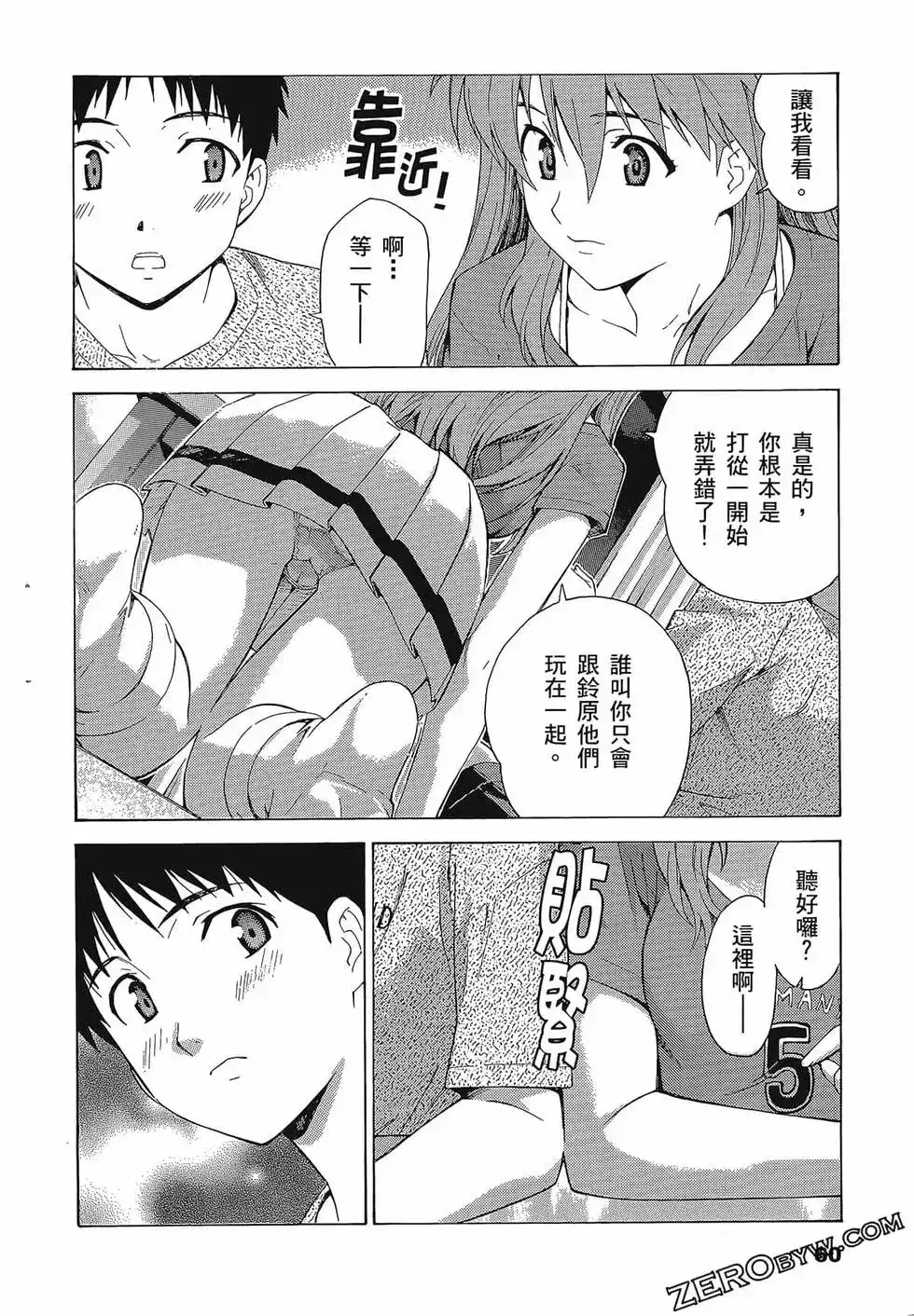 第64页