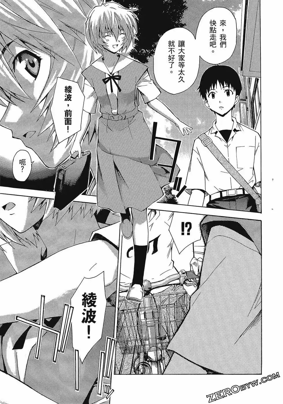 第83页
