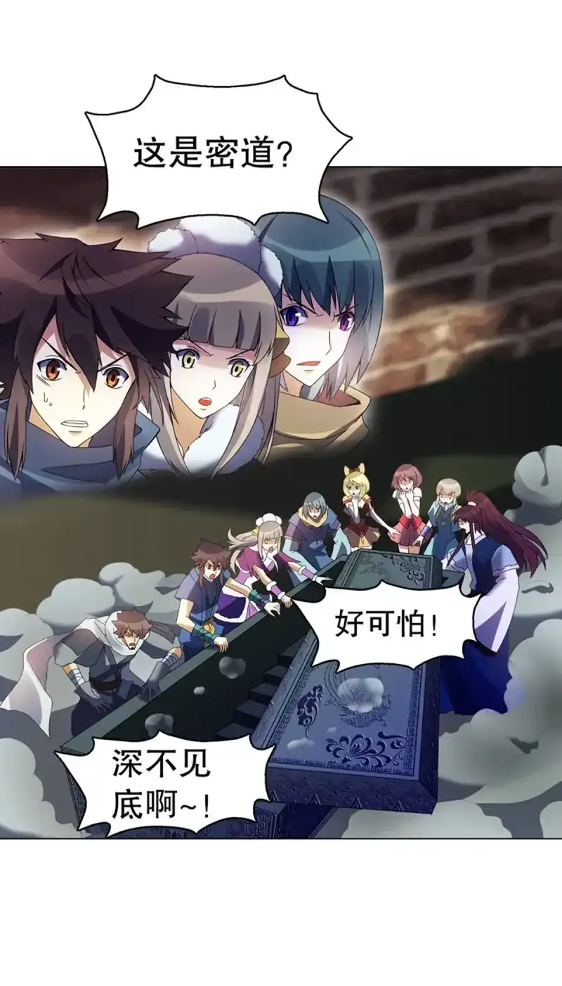 第35页