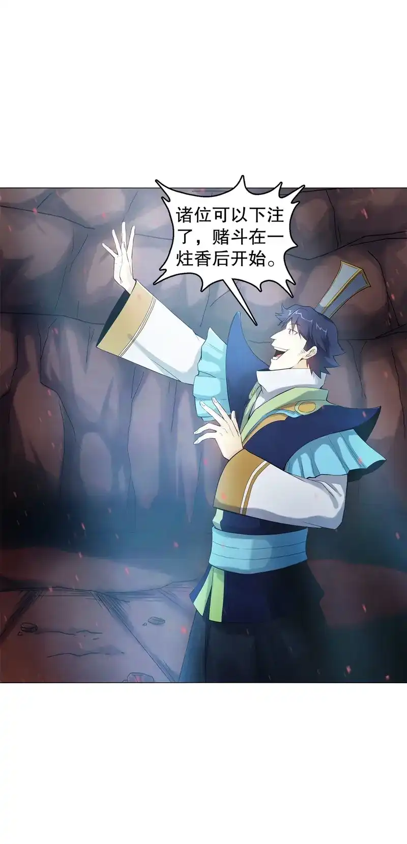 第39页