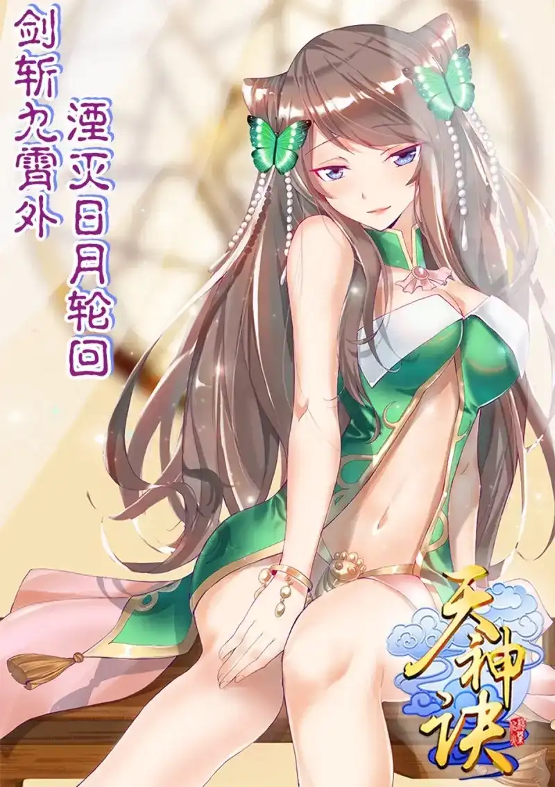 第40页