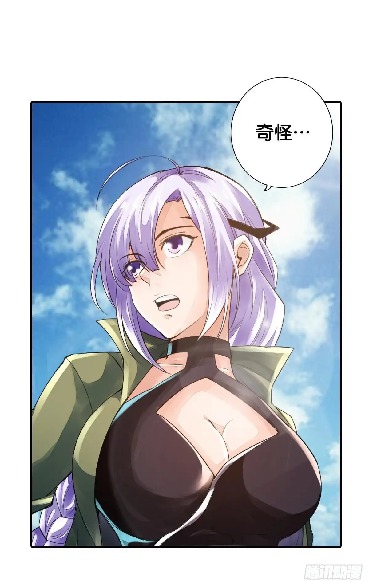 第50页