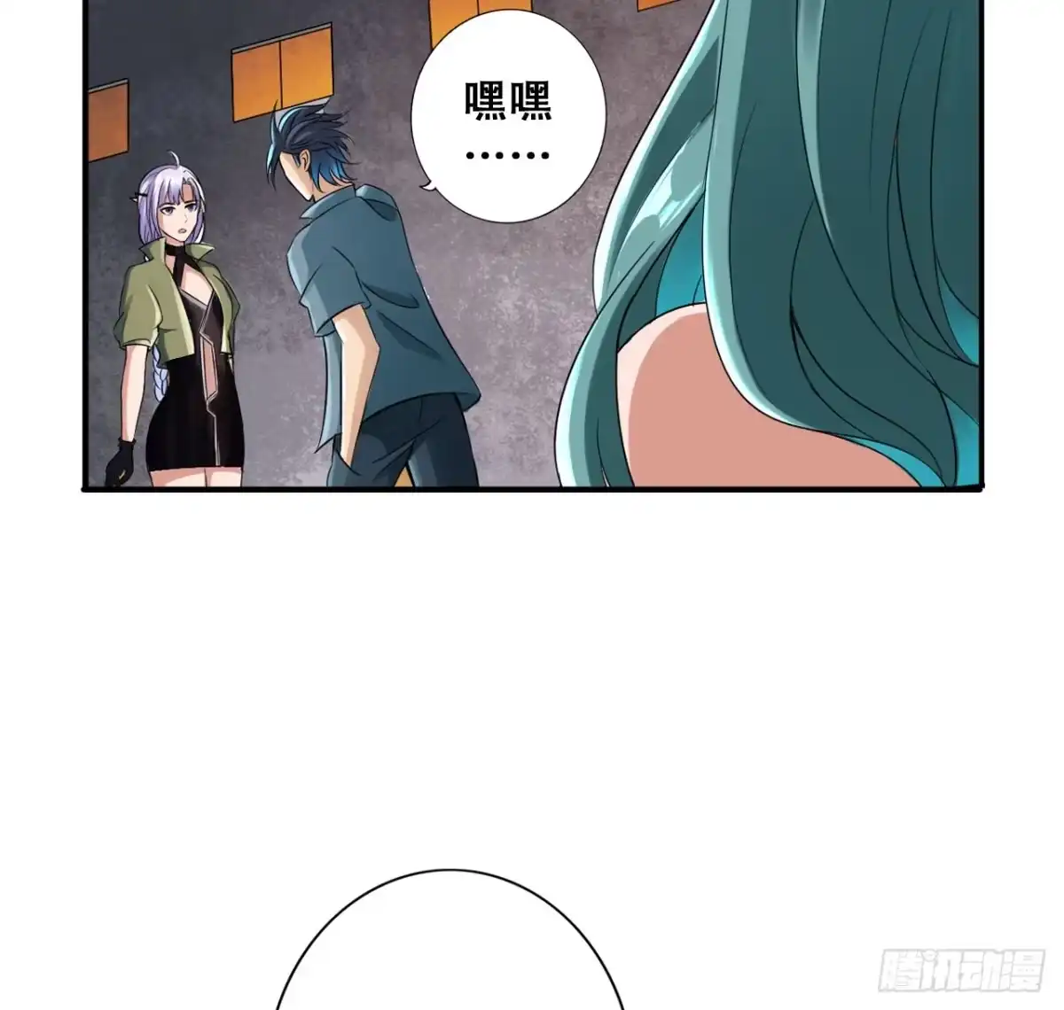 第46页