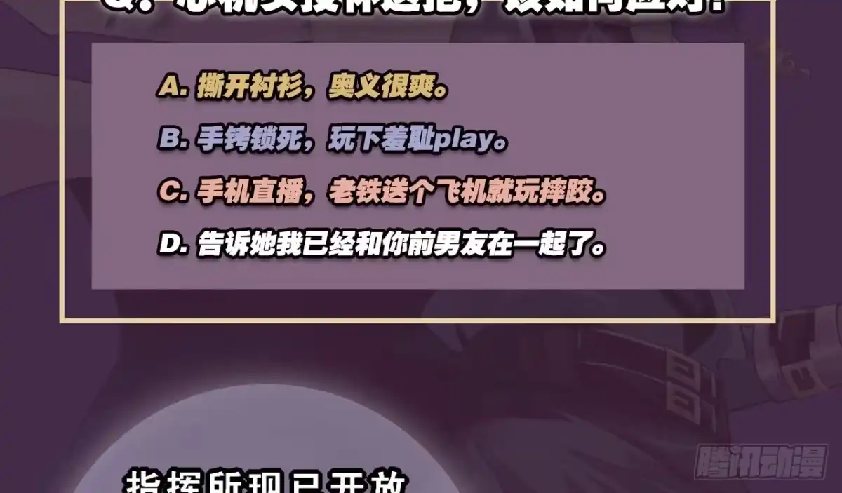 第62页