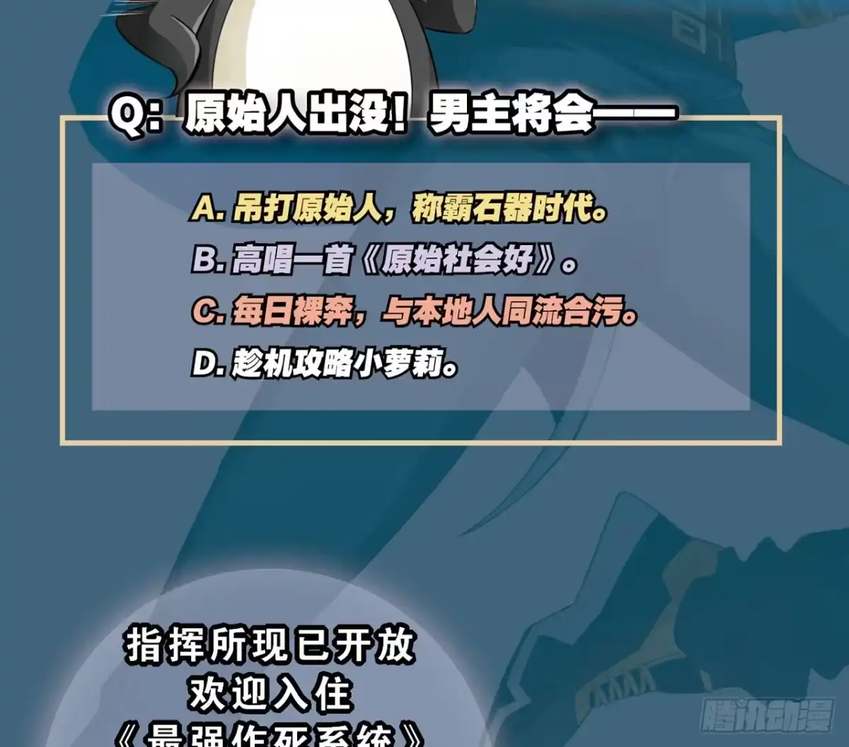 第75页