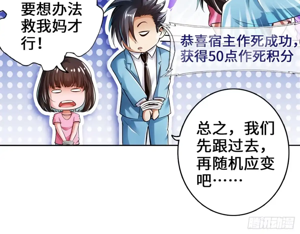 第57页