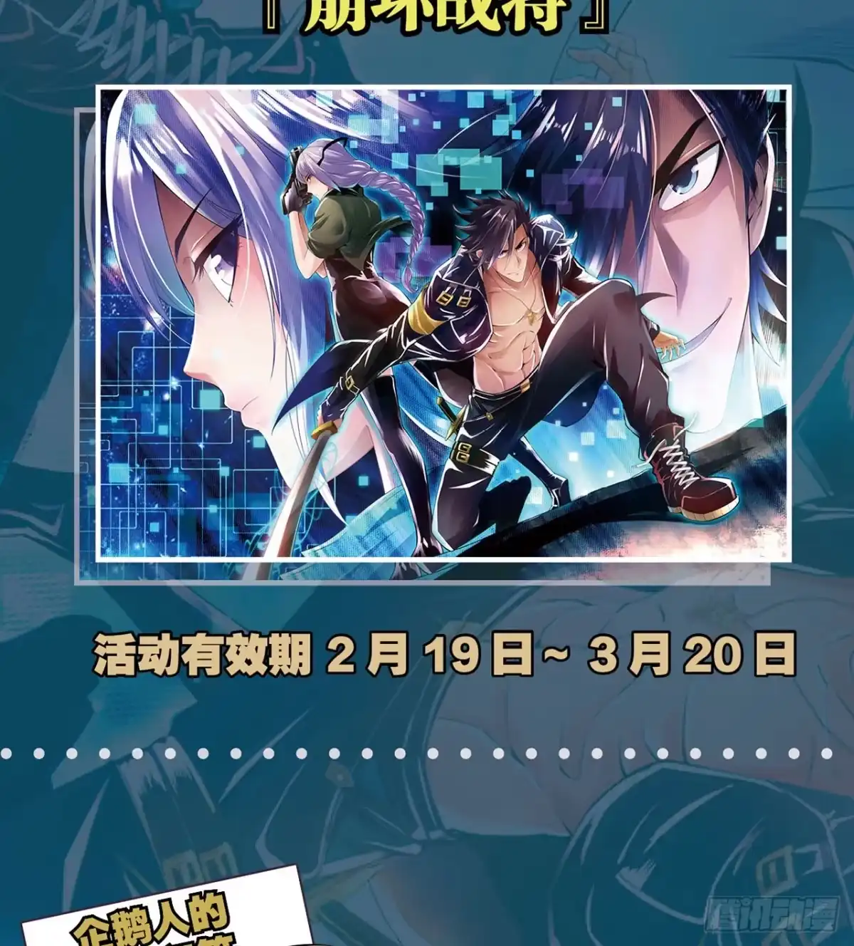 第92页