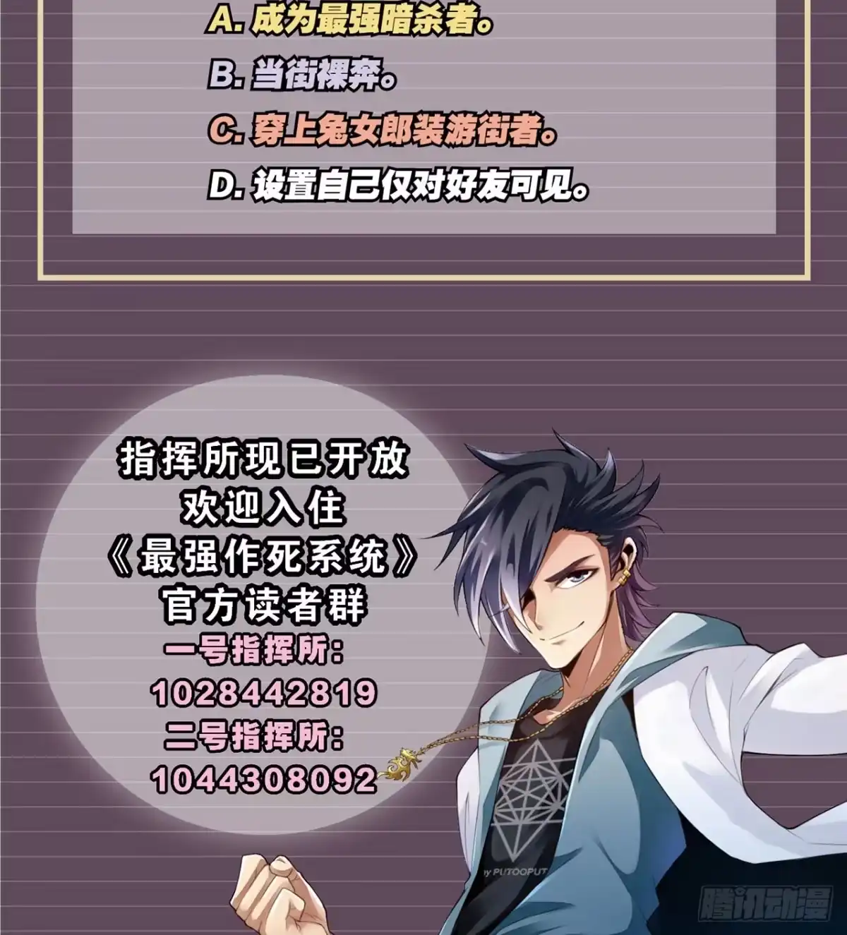 第60页