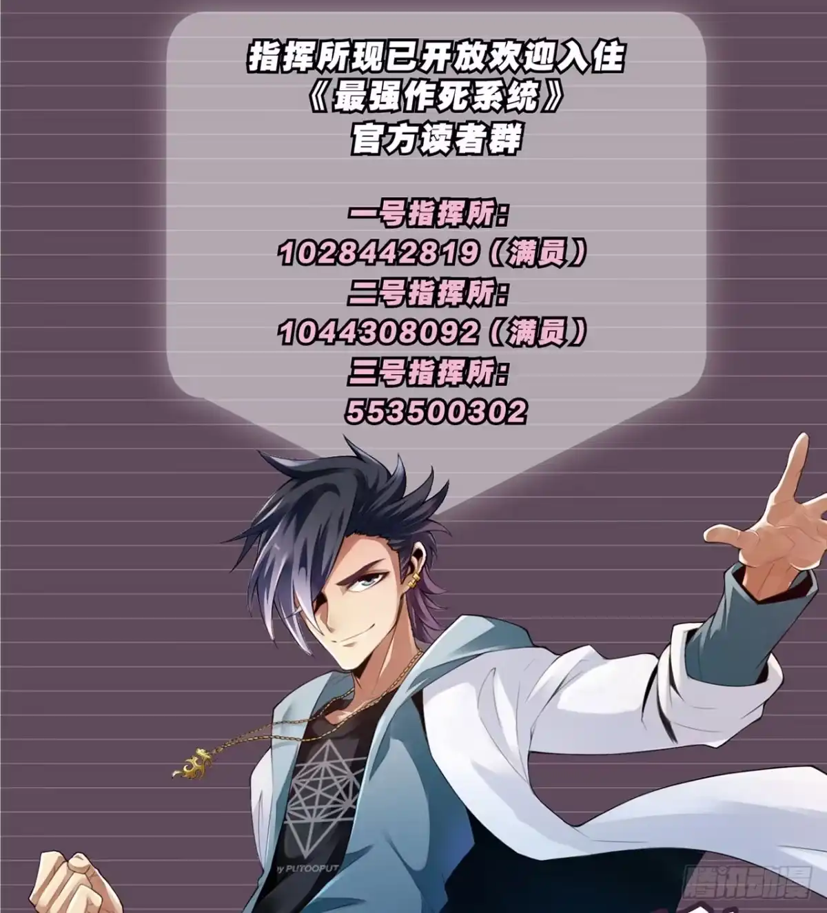 第83页