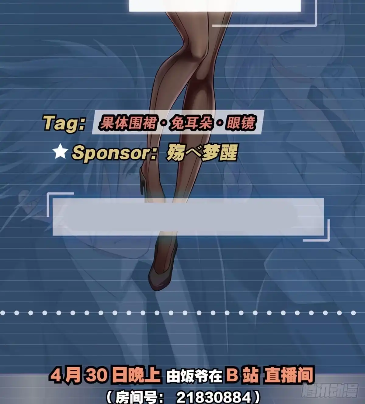 第52页