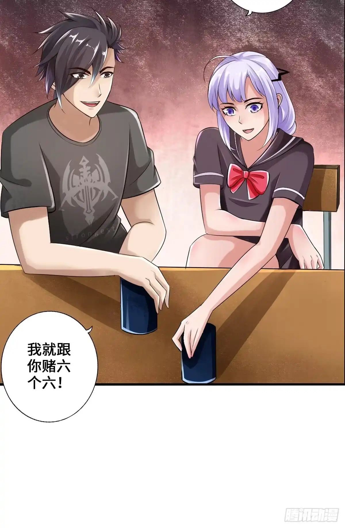 第26页