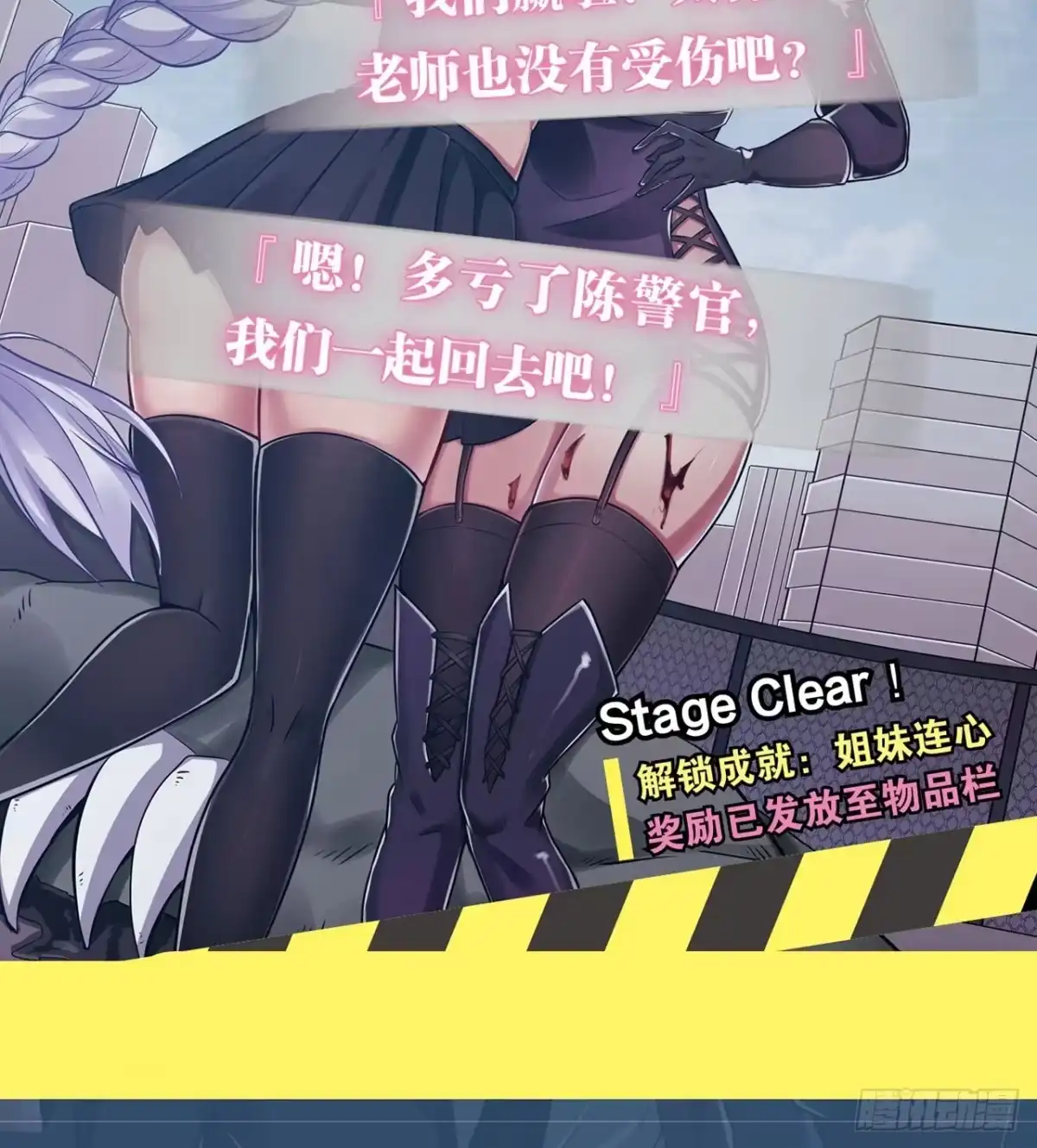 第47页