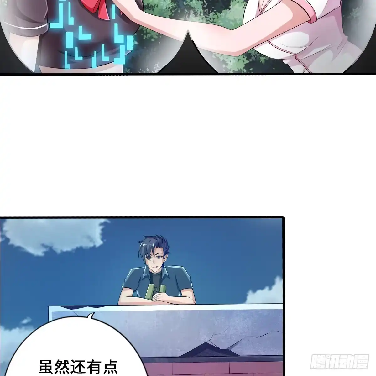第51页