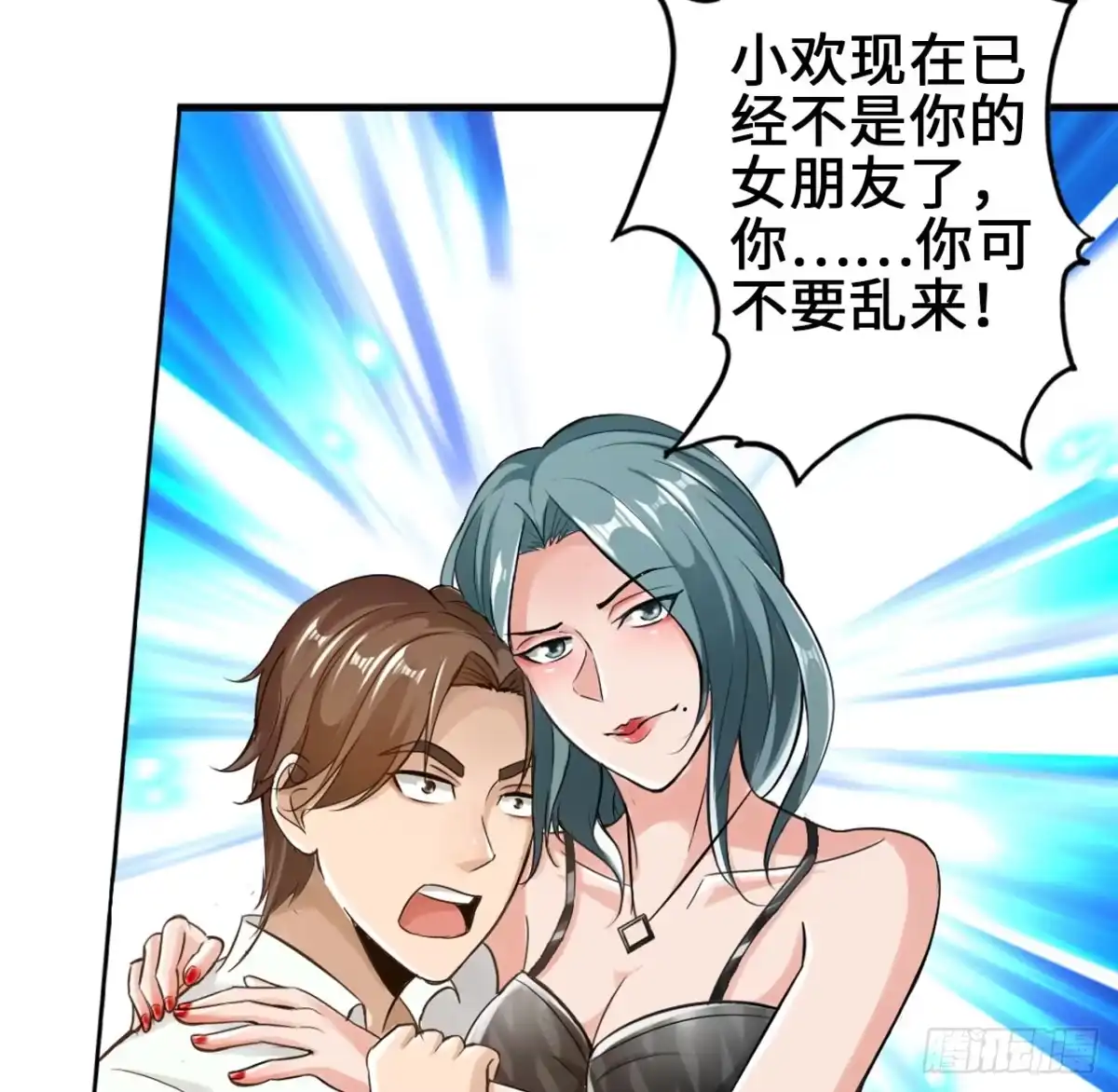 第36页