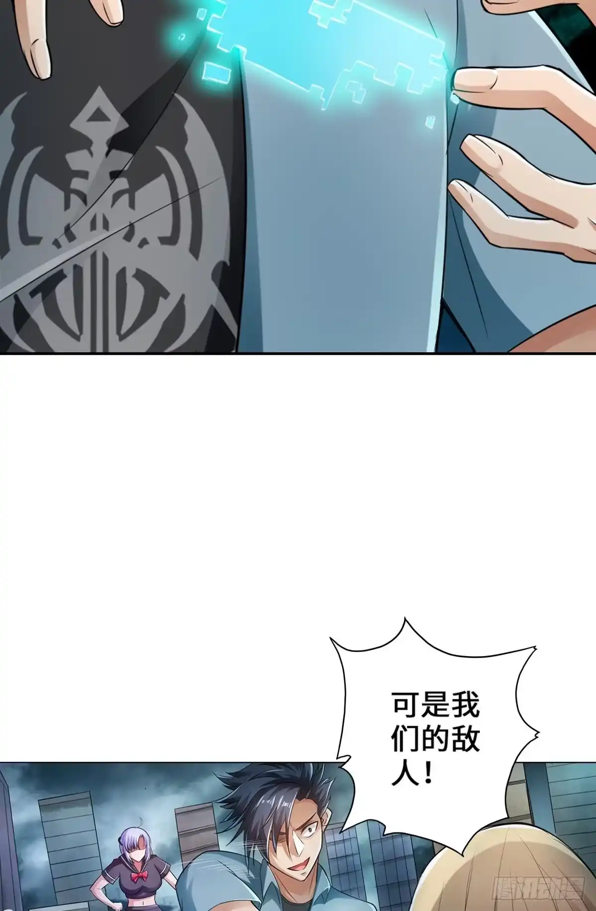 第27页