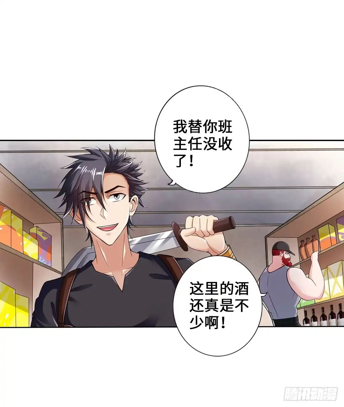 第30页