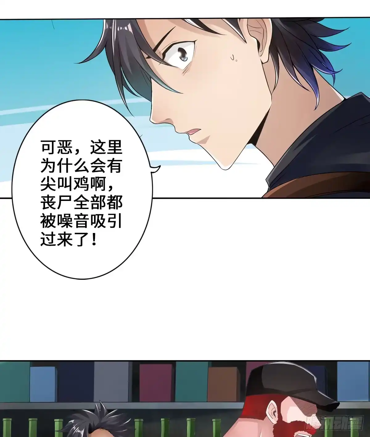 第37页
