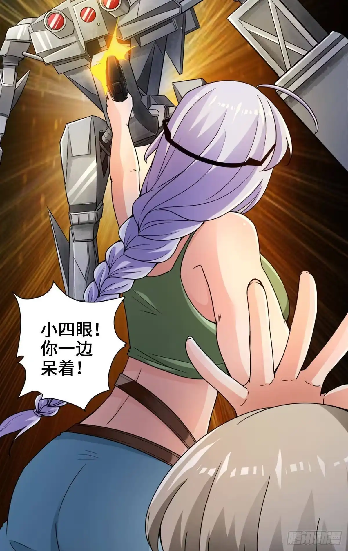 第49页
