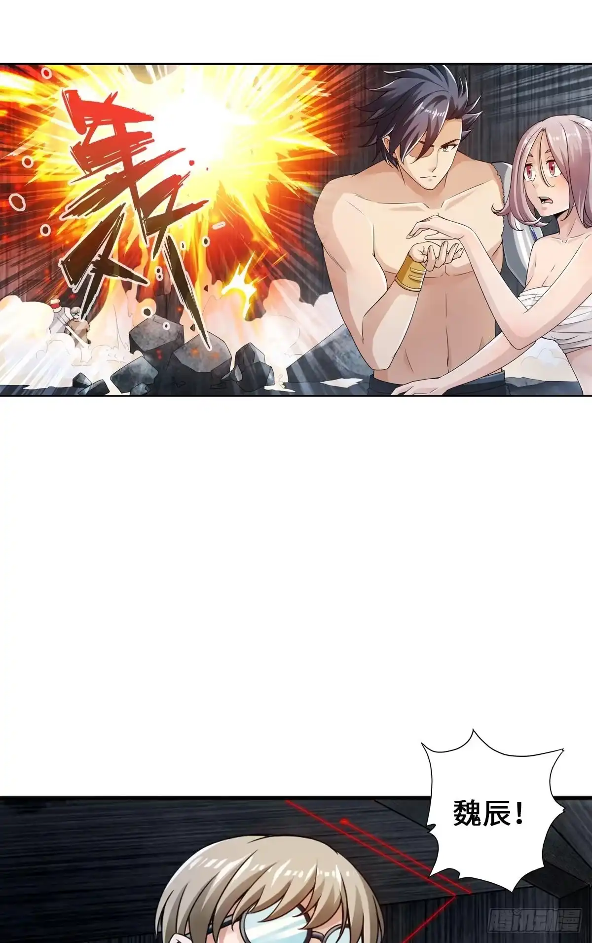 第29页