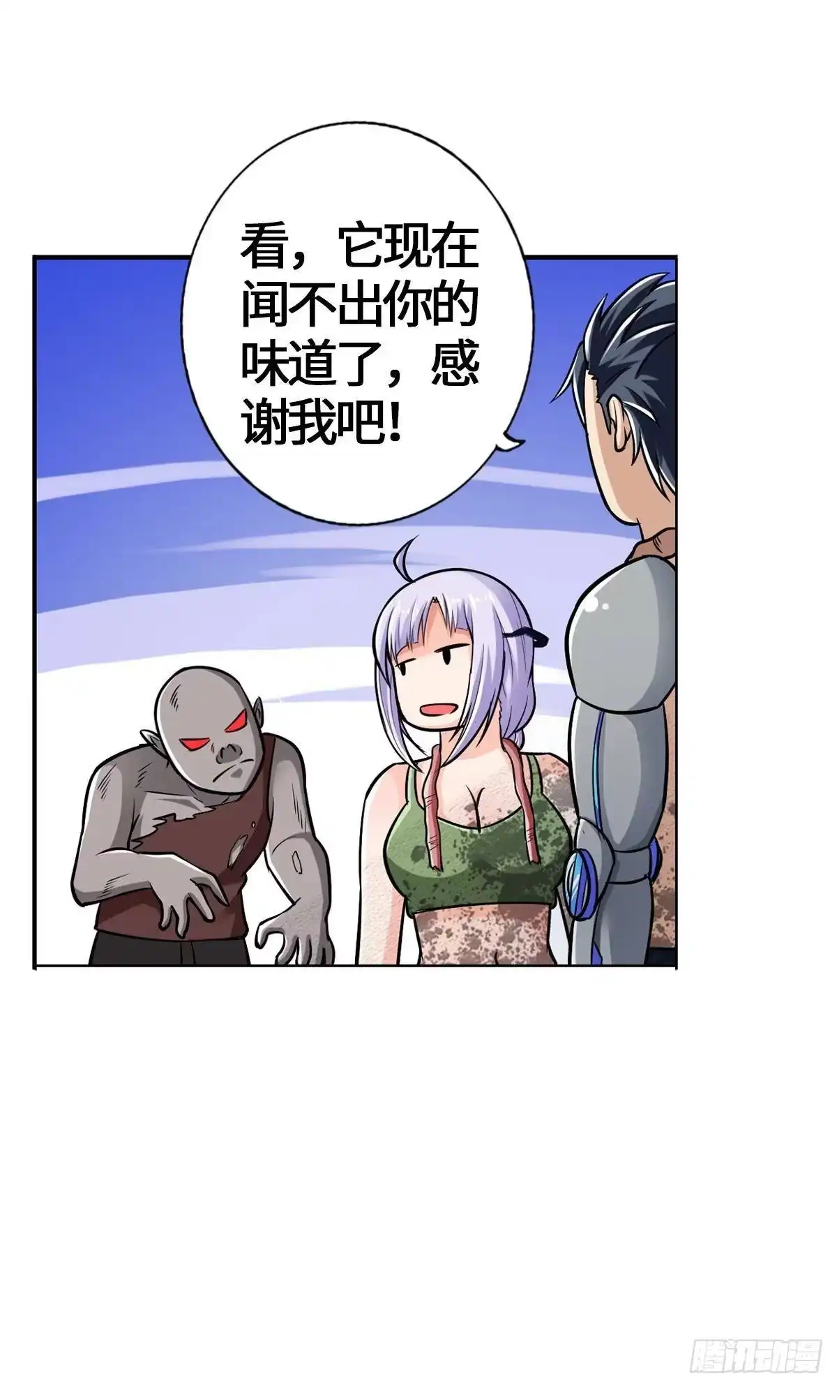 第35页