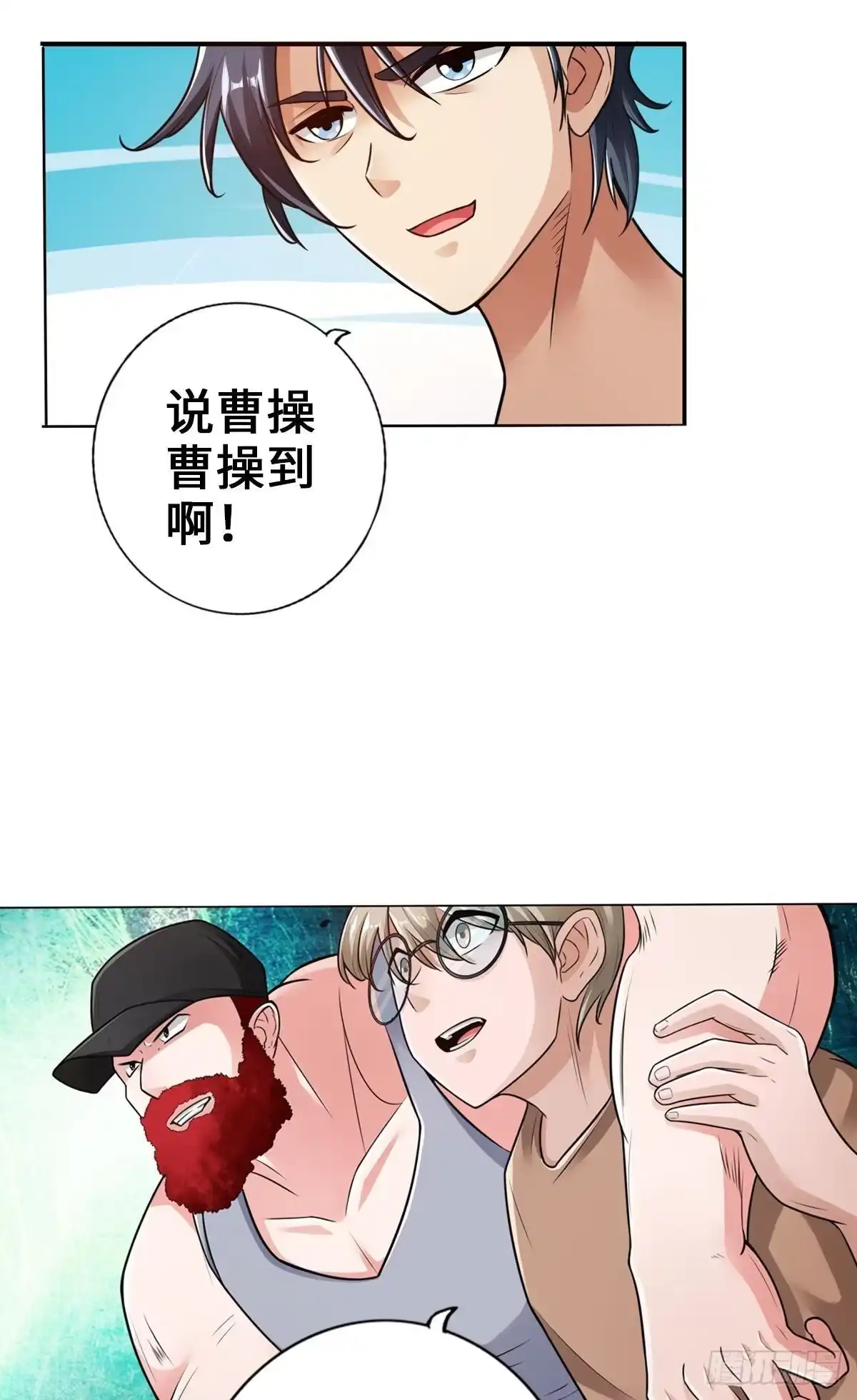 第35页