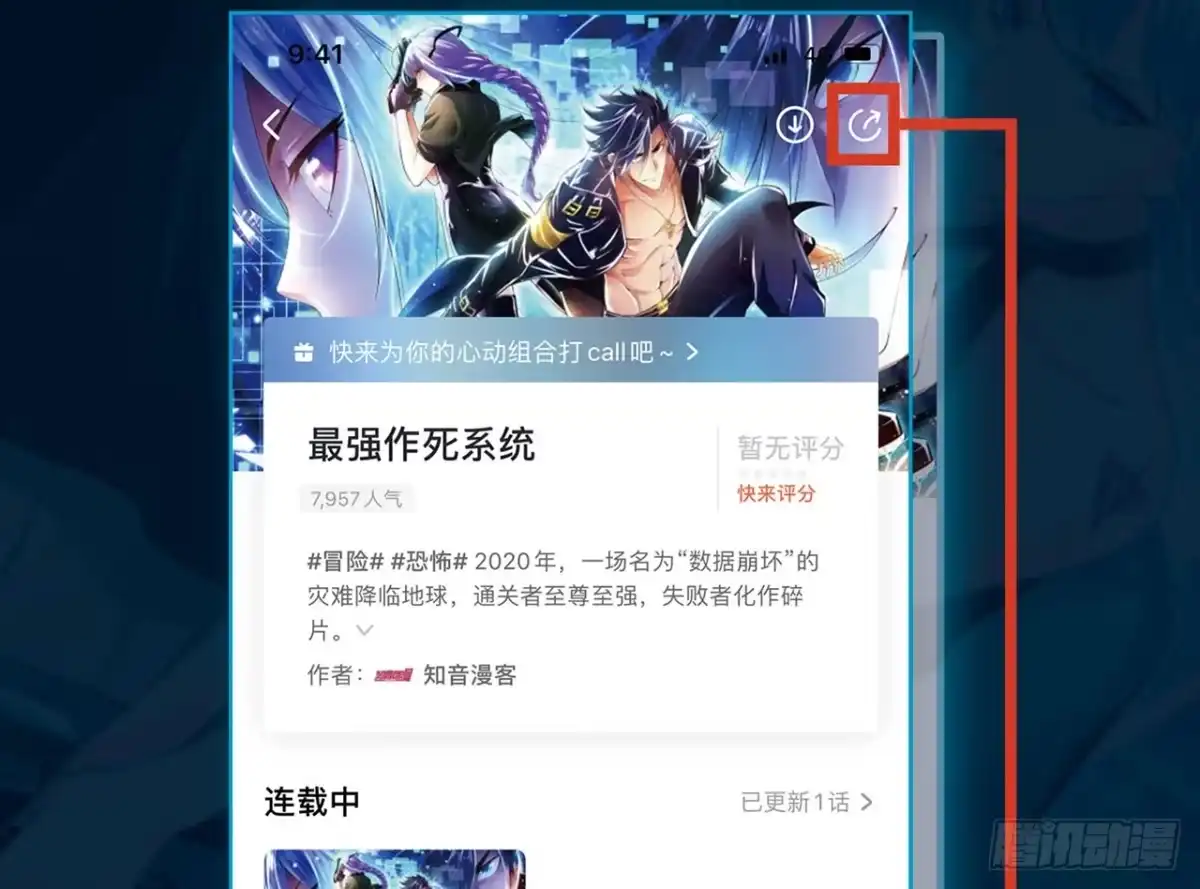 第58页