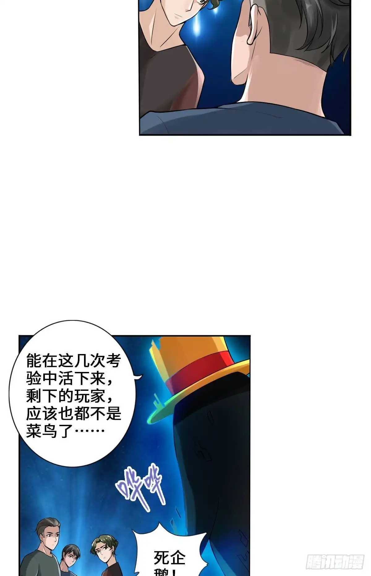 第39页