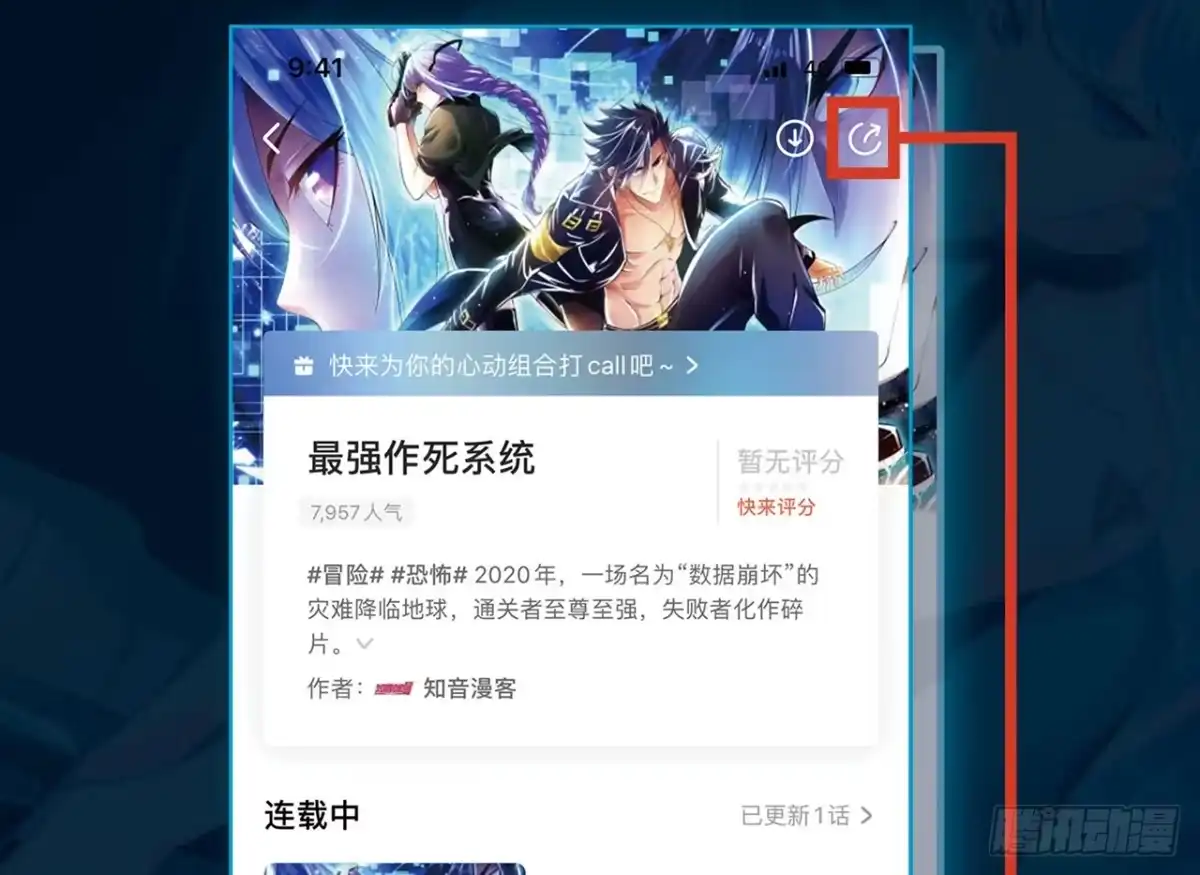 第49页