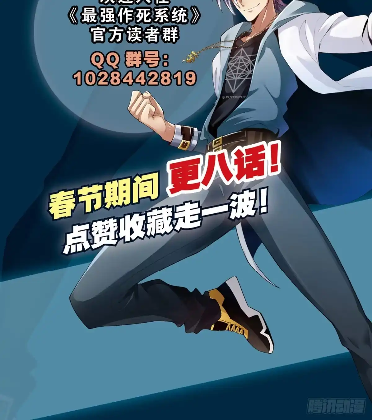 第57页
