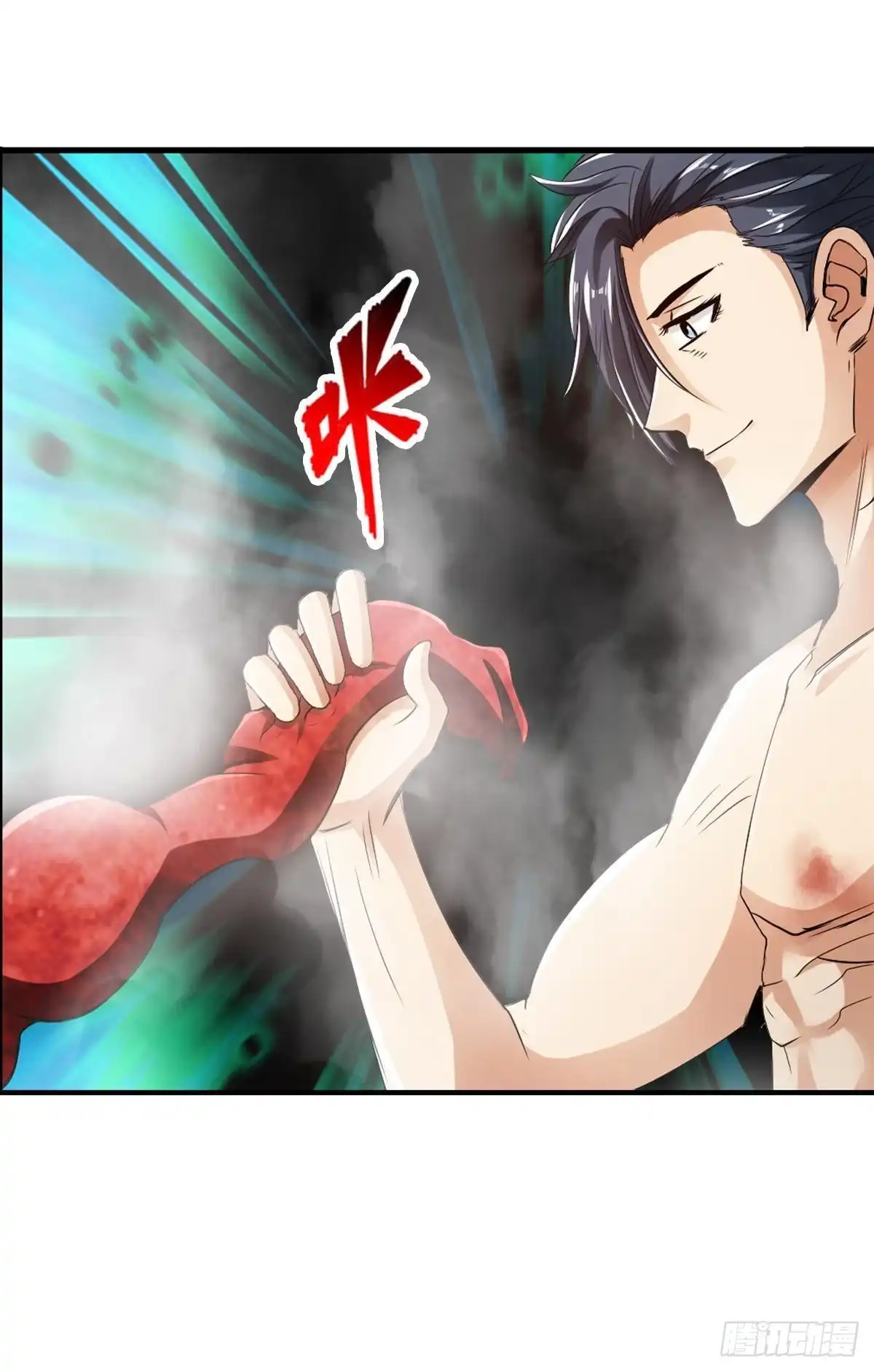 第43页