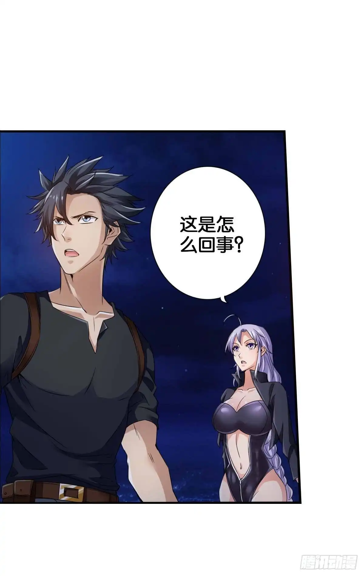第42页