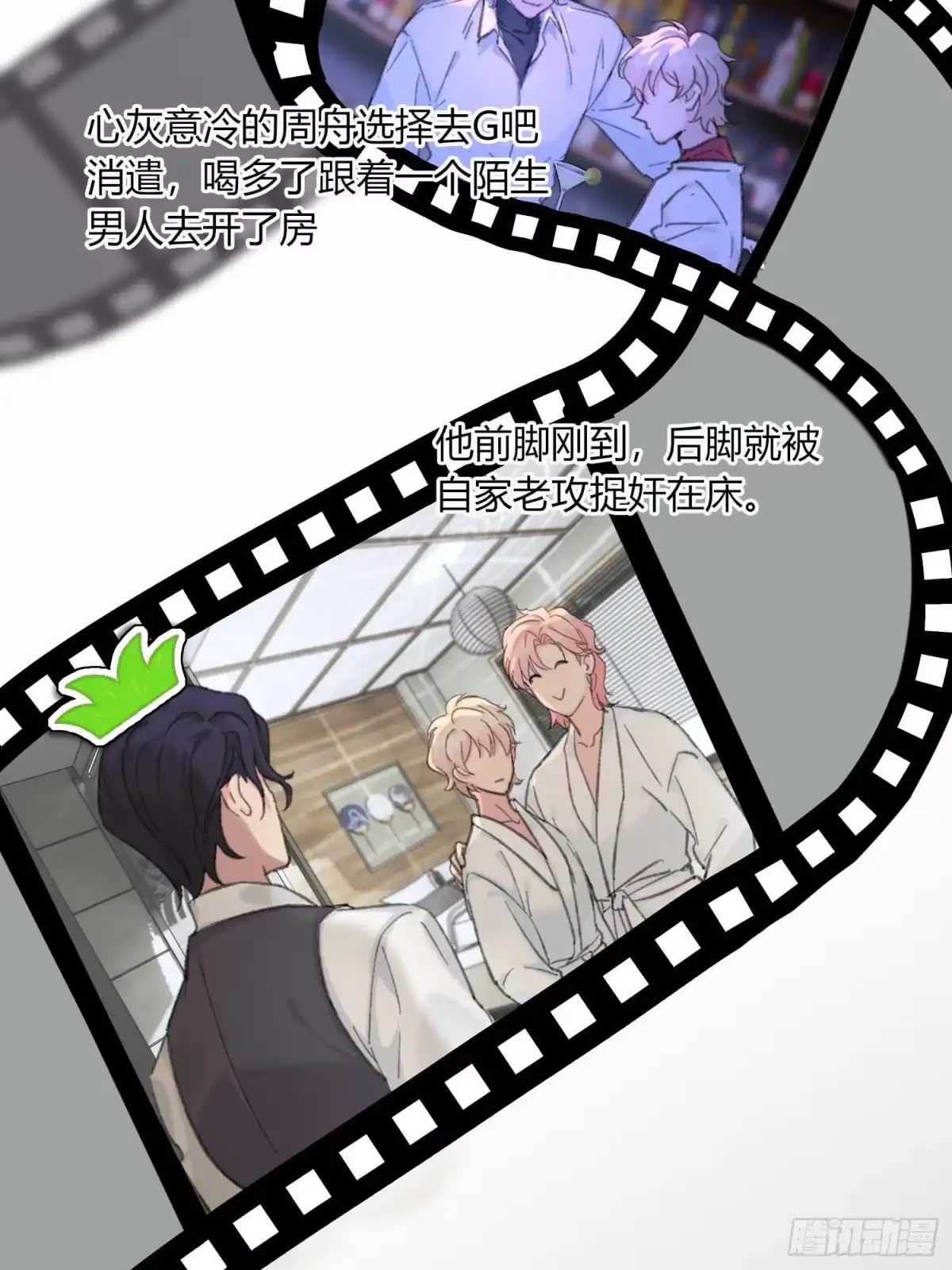 第34页
