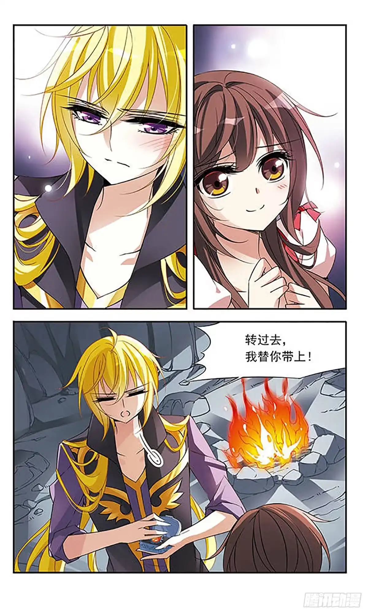 第19页