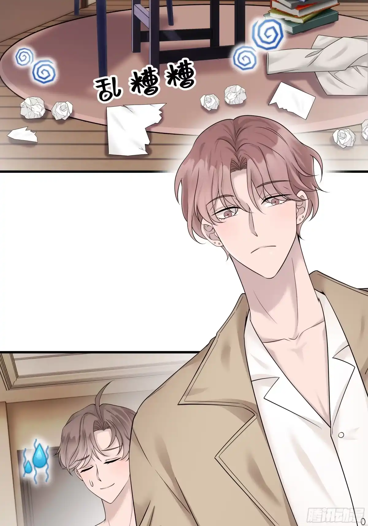 第46页