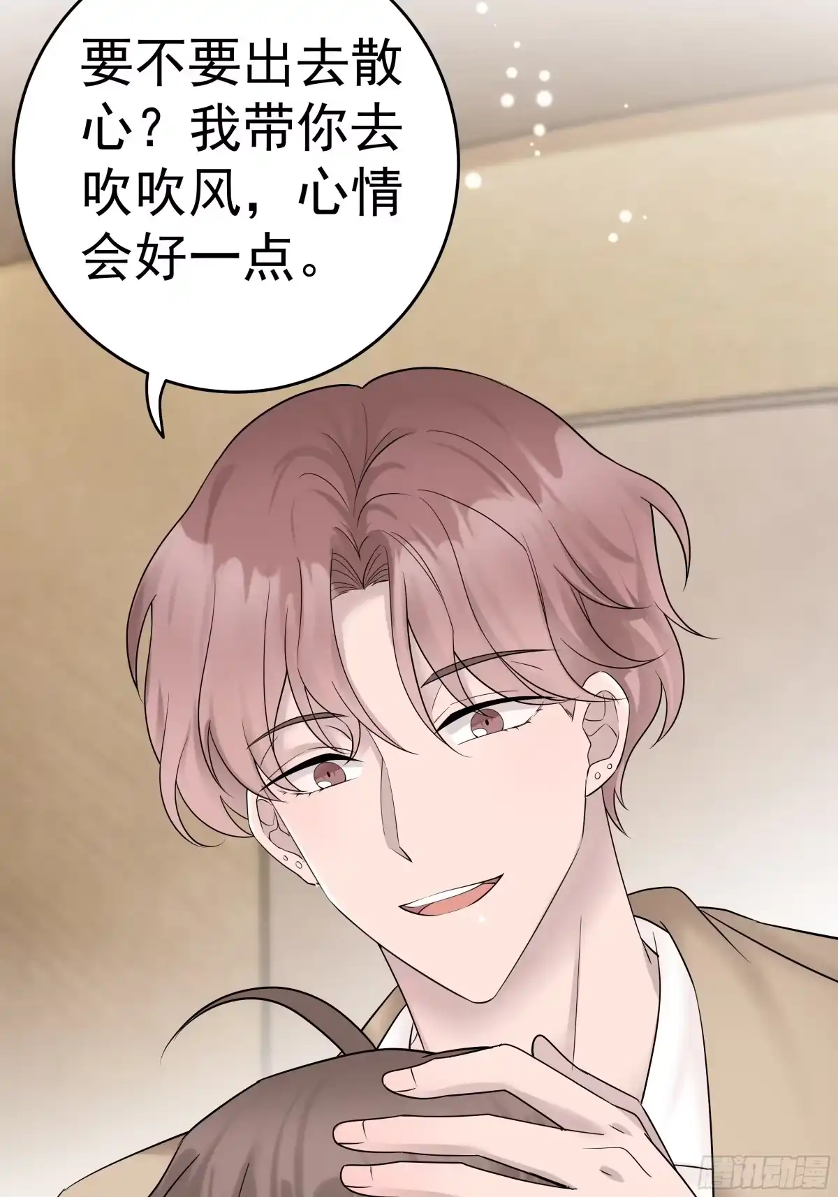 第65页