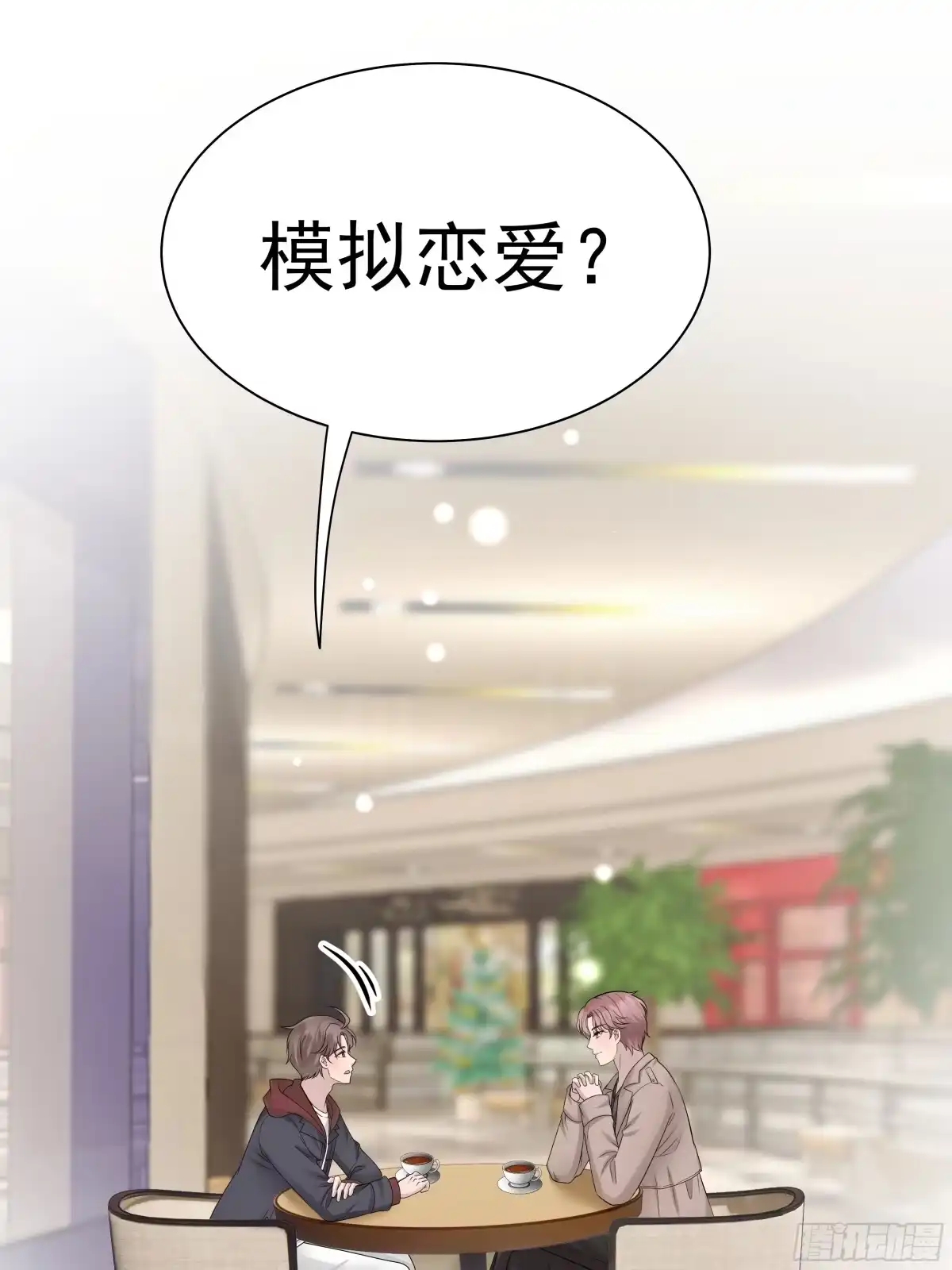 第32页