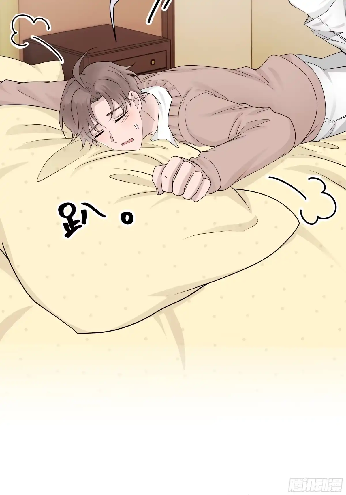 第43页