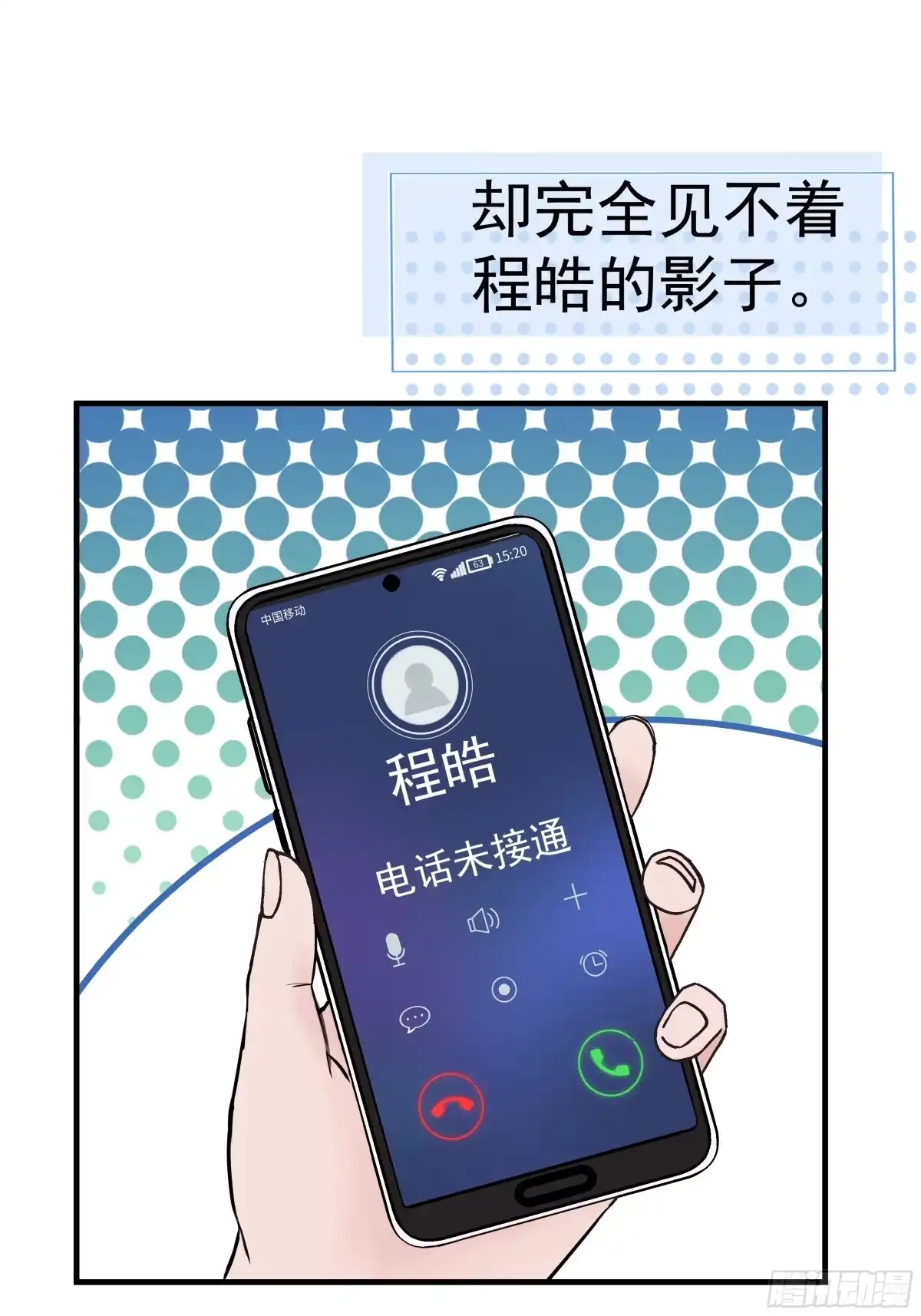 第39页