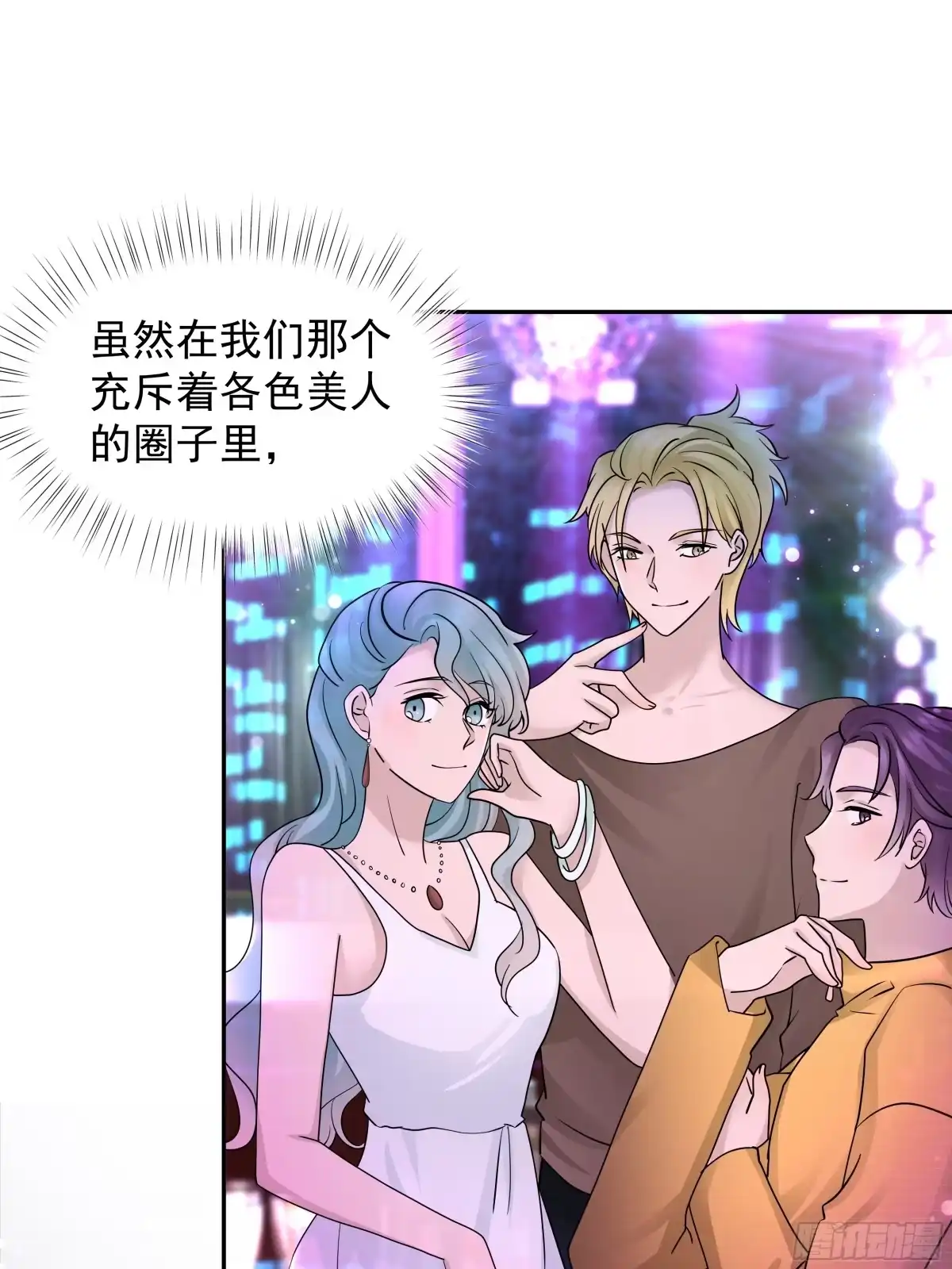 第55页