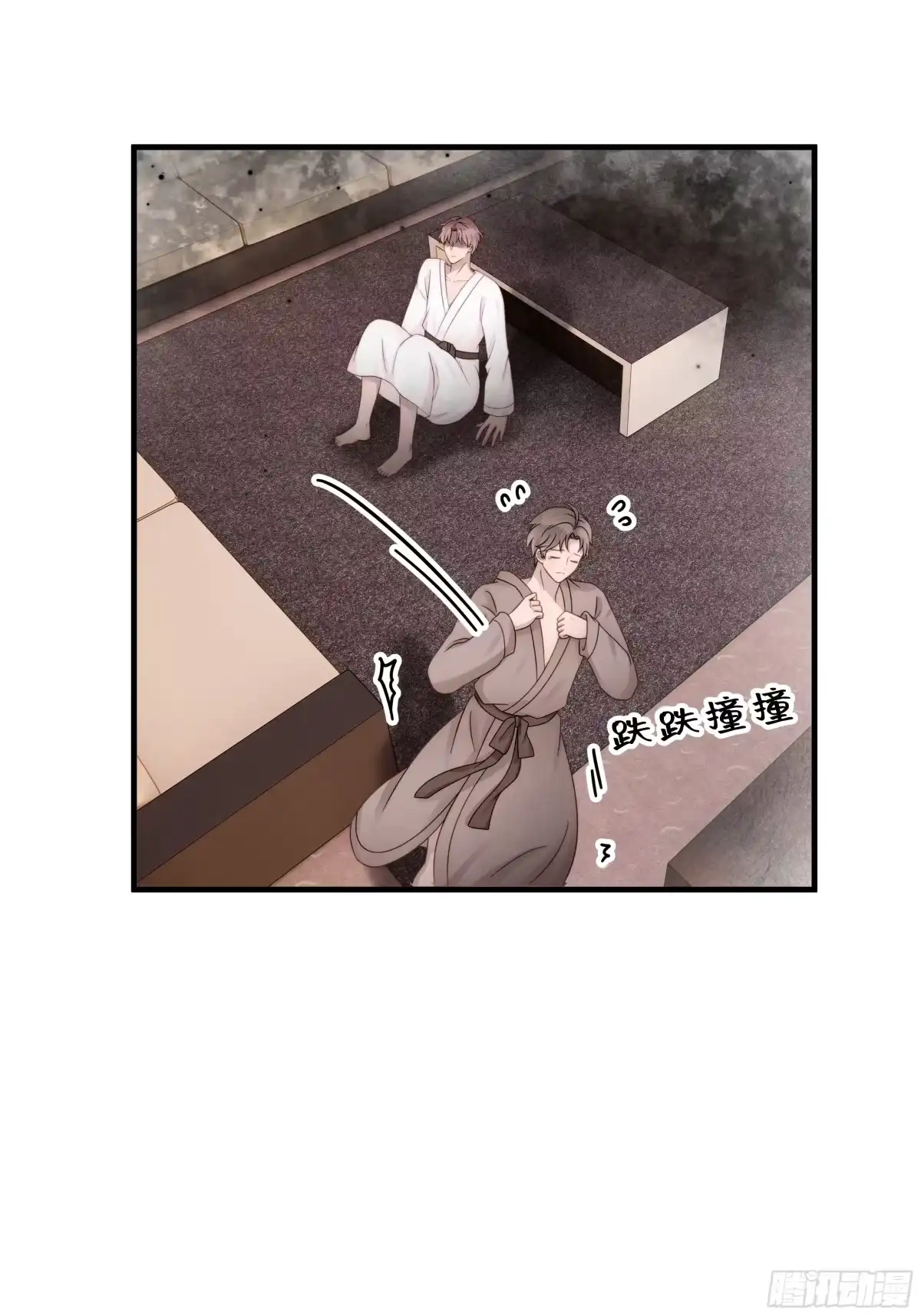第53页