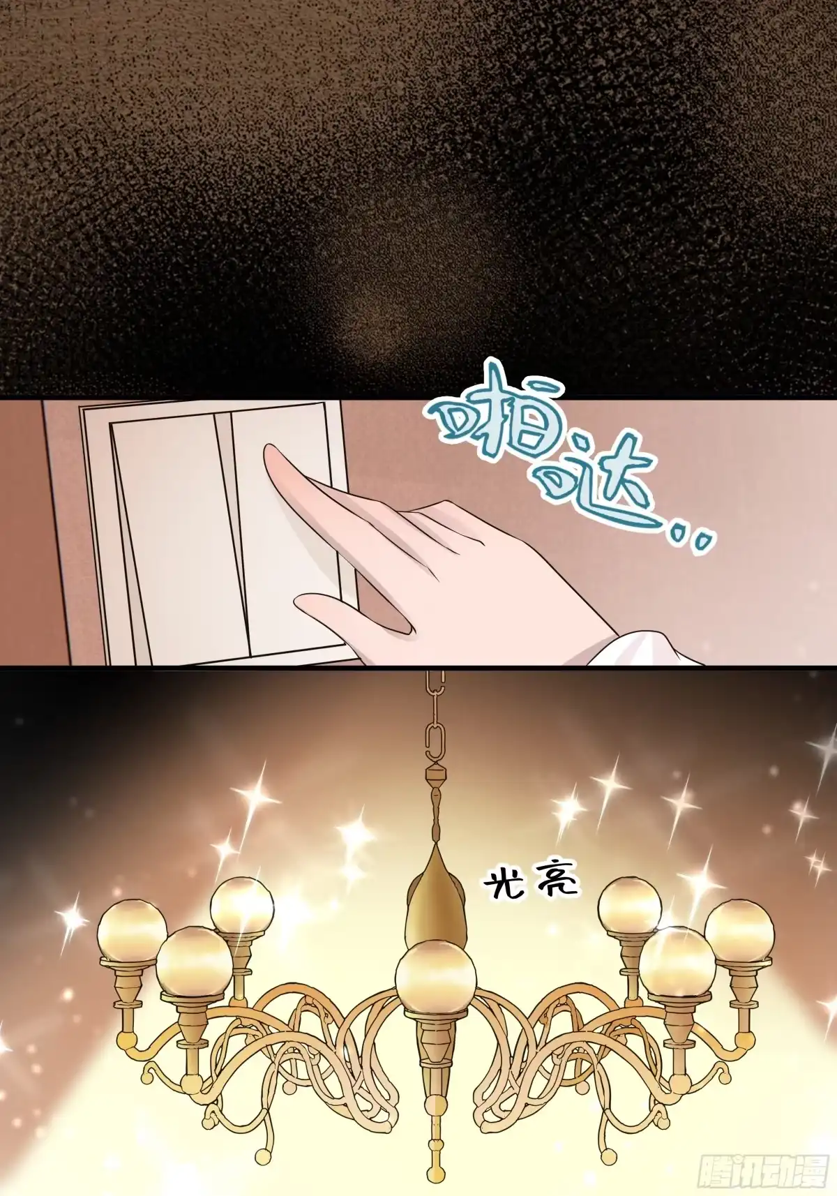第43页